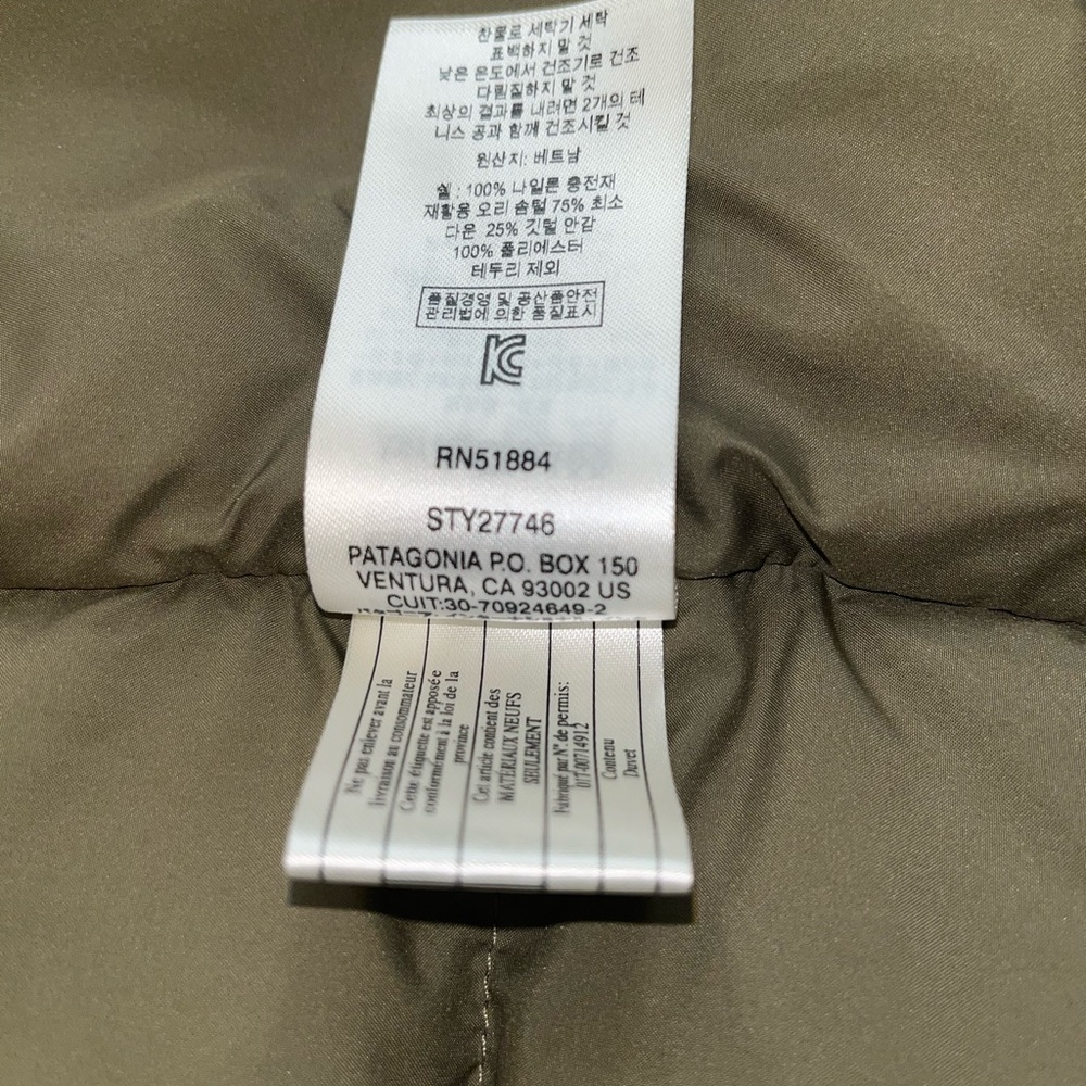 Women’s Patagonia Bivy hooded vest, size XS - Picture 5 of 5